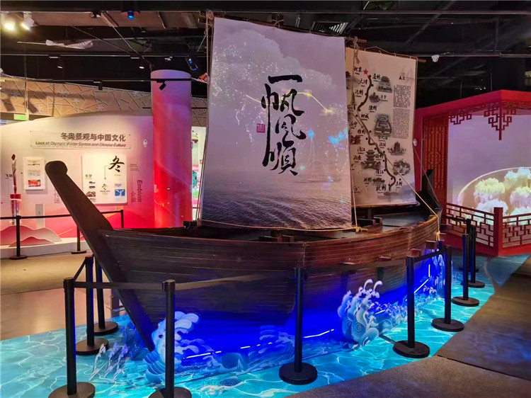 竹泓小木船“游”進(jìn)冬奧村